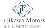 飯塚市の車修理｜藤川自動車の事例紹介